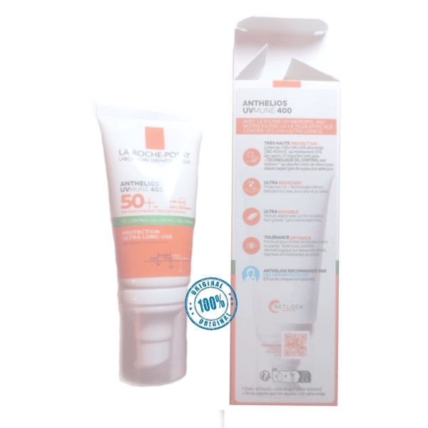 copy of Avéne Cicalfate+ Crème Réparatrice Protectrice 100Ml