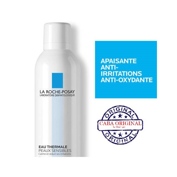 copy of Avéne Cicalfate+ Crème Réparatrice Protectrice 100Ml